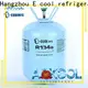 Arkool hfc r134a for business for industry 1