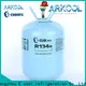 Arkool Custom r410a gas 1 kg price company for air conditioner 1