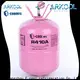 Top r410a freon Supply for industry 1