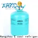 Arkool News freon gas r410a Supply for air conditioning industry 1