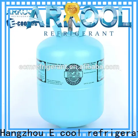 Arkool r1234yf to r134a manufacturers for residential air-conditioning systems 1