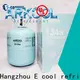 Arkool Best cfc hcfc hfc Suppliers for air conditioning industry 1