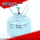 Arkool gas freon 134a manufacturers for Auto Air Conditioner 1