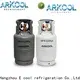 News refrigerant 1234ze company for mobile air conditioner 1