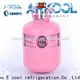 Arkool Best hfc gases list company for air conditioning industry 1
