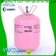 Custom r410a gas 1 kg price company for air conditioning industry 1