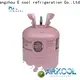 Arkool High-quality hfcs refrigerant company for industry 1