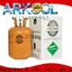Arkool High-quality r410a freon Supply for industry 1
