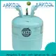 News freon r 404a bulk buy for industry 1