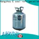 Arkool hfc hfo Supply for home 1