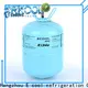 Arkool Best gas hfc manufacturers for industry 1