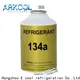 Arkool price of r410 gas bulk buy for air conditioning industry 1