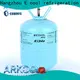Arkool News klea r134a bulk buy for air conditioning industry 1