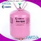 Arkool hfc 134a freon Suppliers for industry 1