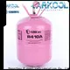 Arkool Custom hfc 134a gas factory for industry 1