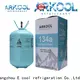 Wholesale r134a tetrafluoroethane Suppliers for industry 1