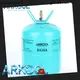 Arkool Best cost of r410a refrigerant per kg for business for industry 1