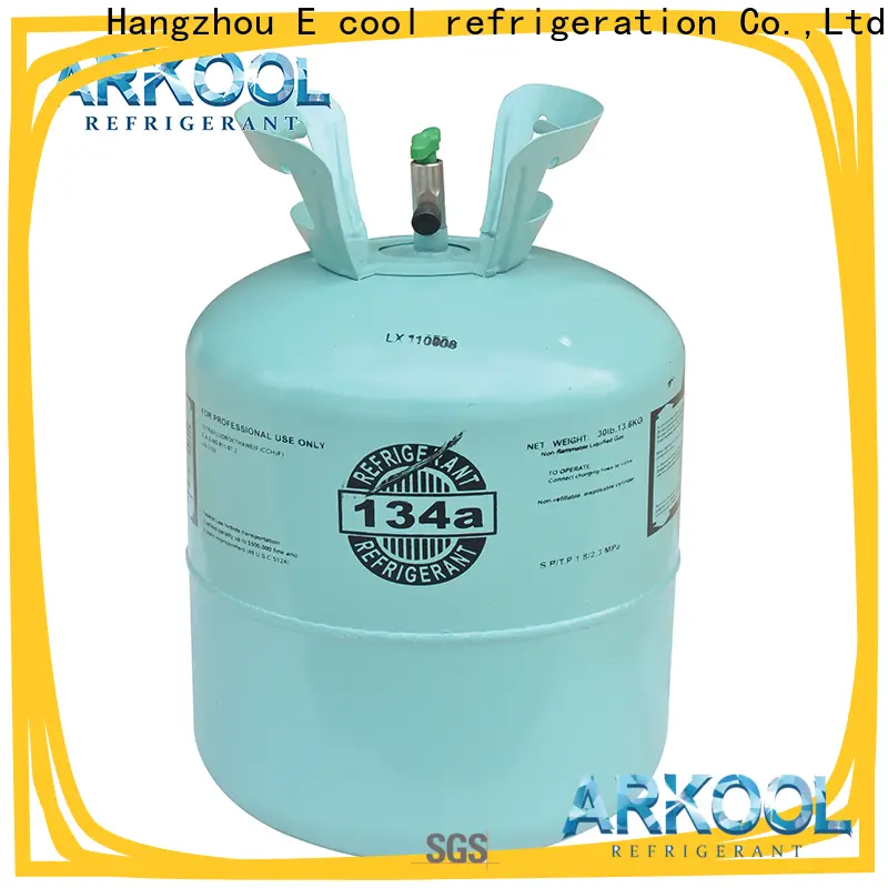 Arkool News buy 410a freon factory for air conditioner 1