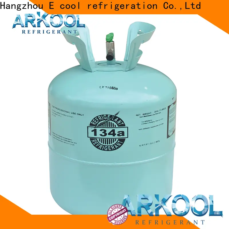 Arkool News mafron hfc 134a price manufacturers for industry 1