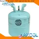 Arkool News mafron hfc 134a price manufacturers for industry 1