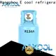 Arkool refrigerant gas r22 suppliers factory for residential air-conditioning systems 1