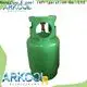 Arkool High-quality r404a refrigerant gas Supply for industry 1