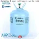 Latest r410a 10lb company for air conditioning industry 1