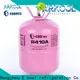 Arkool hcfc refrigerant list factory for air conditioning industry 1