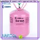 Arkool refrigerant r410 factory for air conditioner 1