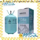 Arkool r507a company for air conditioning industry 1