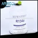 Arkool hfc hcfc cfc refrigerants manufacturers for industry 1