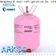 Best cfc hfc bulk buy for industry 1