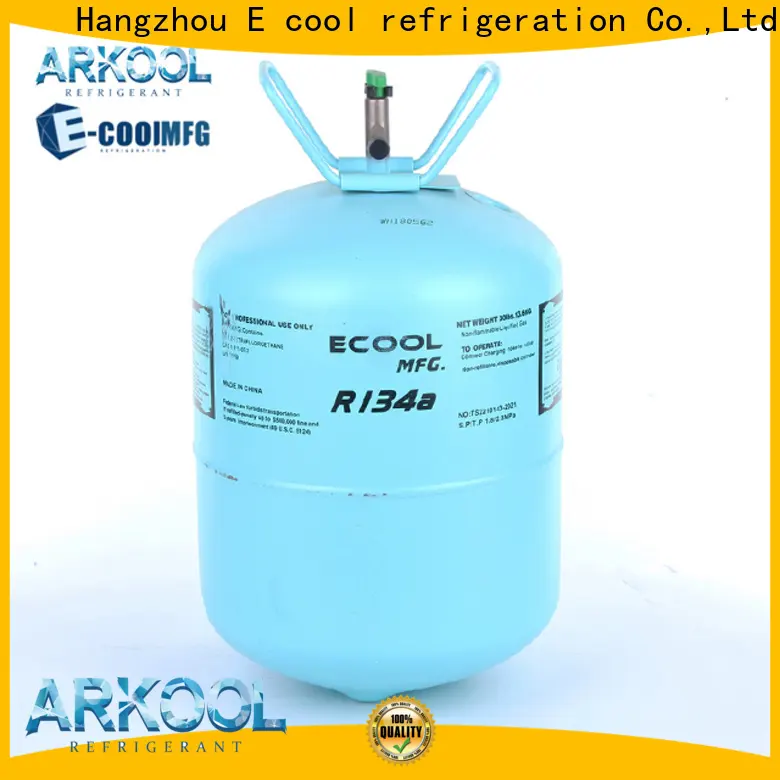 Arkool News hfc 404a company for air conditioning industry 1