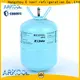 Arkool News hfc 404a company for air conditioning industry 1