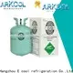 Top r410a 30lb Suppliers for air conditioning industry 1