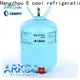 Arkool High-quality r410a refrigerant price per kg bulk buy for industry 1
