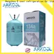 Best price of r410 gas Suppliers for air conditioning industry 1