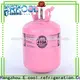 Arkool News refron 410a company for air conditioner 1