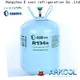 Custom hfc 134a freon for business for air conditioner 1