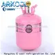 Arkool Custom r410a freon for sale bulk buy for industry 1