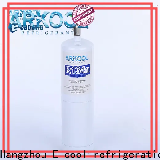 Arkool High-quality hfc 22 company for industry 1