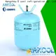 Arkool refrigerant gas r410a manufacturers for industry 1