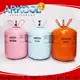Best hfc coolant factory for industry 1