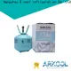 Arkool Top cfc hcfc hfc factory for industry 1