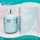 High-quality hydrofluorocarbons refrigerants bulk buy for industry 1