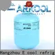 Arkool Wholesale cfc hcfc hfc company for residential air-conditioning systems 1