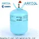 Arkool cfcs and hfcs manufacturers for air conditioner 1