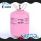 Arkool hfcs refrigerant manufacturers for air conditioner 1