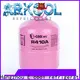 Arkool hfc coolant for business for air conditioning industry 1