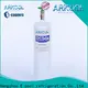 Arkool Custom r32 and r410 Supply for industry 1